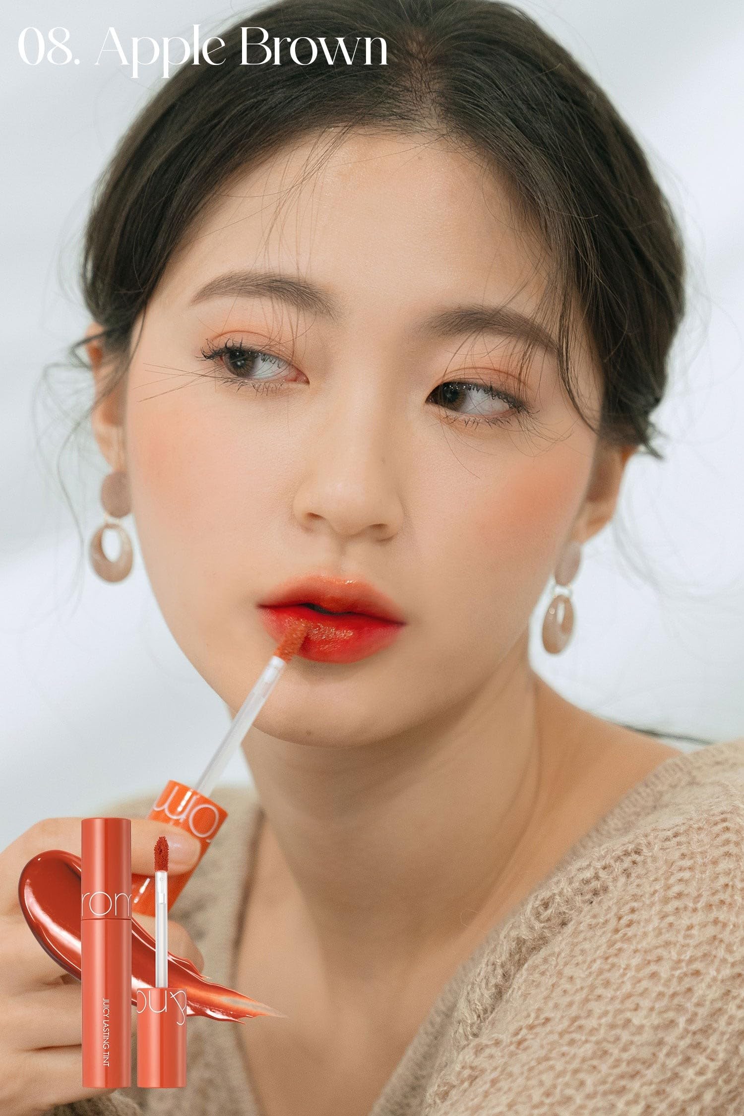 Foto 5 | Tinte De Labios Rom&nd Fruit Tint Juicy Lasting No.8 Apple Brown - Venta Internacional.