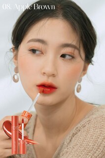 Foto 5 | Tinte De Labios Rom&nd Fruit Tint Juicy Lasting No.8 Apple Brown - Venta Internacional.