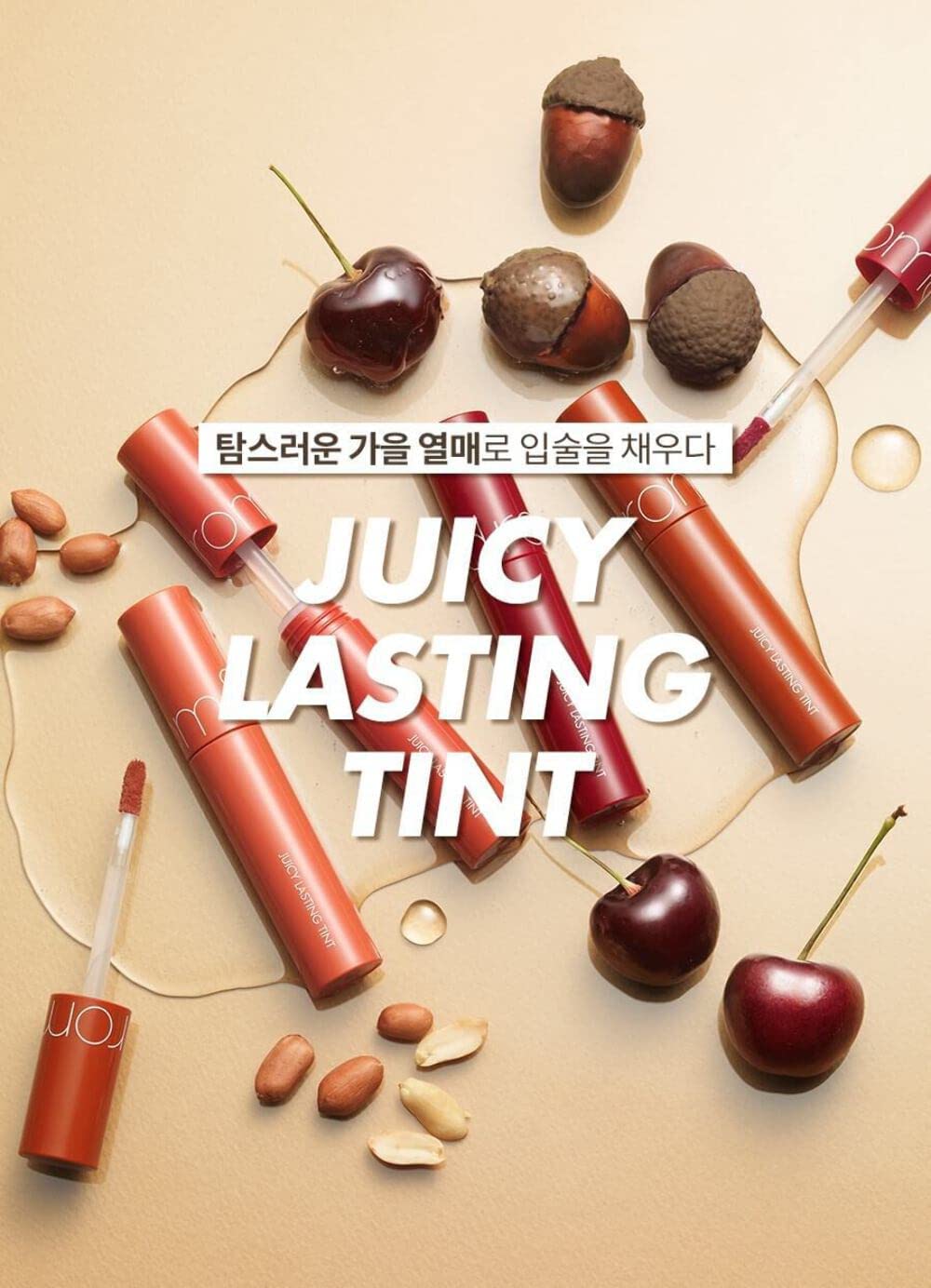 Foto 8 pulgar | Tinte De Labios Rom&nd Fruit Tint Juicy Lasting No.8 Apple Brown - Venta Internacional.