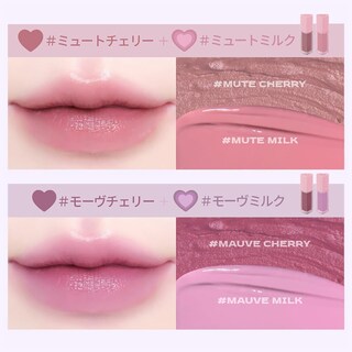 Foto 4 | Tinte Para Labios Y Mejillas Merrymonde Milk Heart Tint Soft Mate - Venta Internacional.