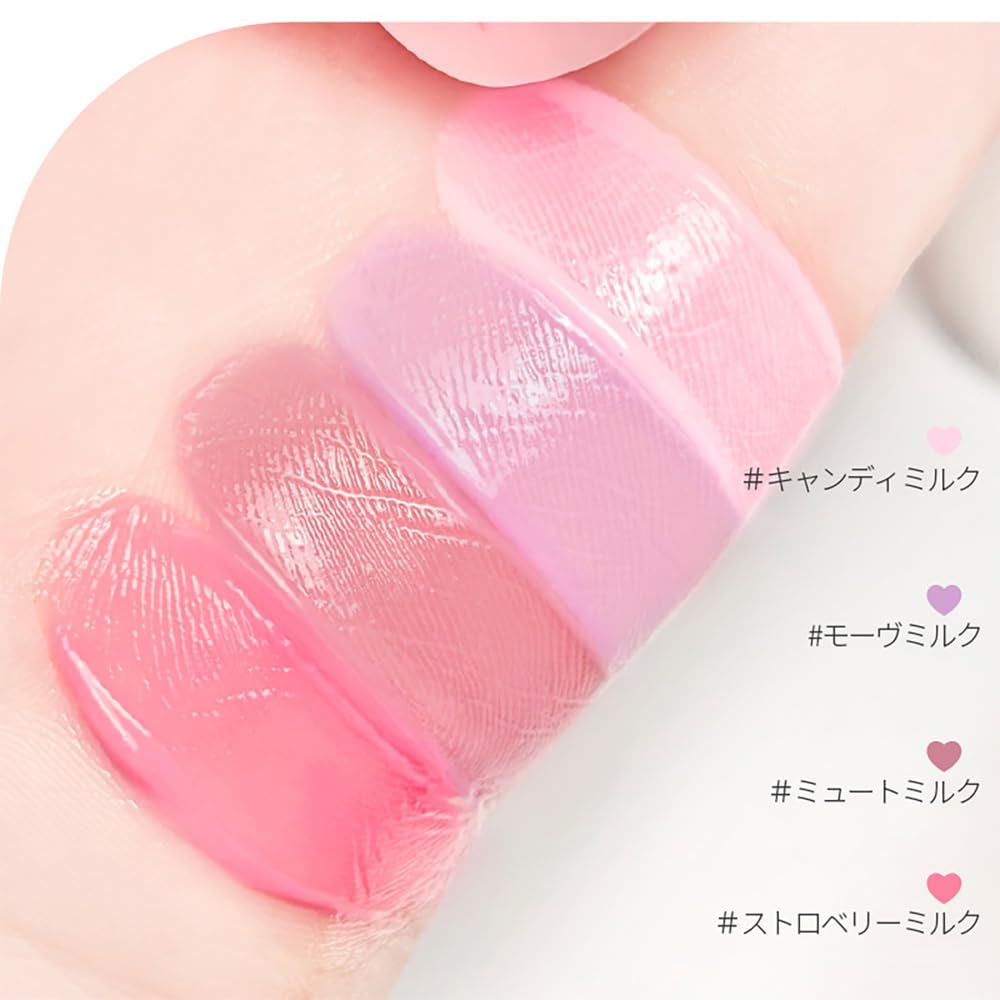 Foto 6 pulgar | Tinte Para Labios Y Mejillas Merrymonde Milk Heart Tint Soft Mate - Venta Internacional.