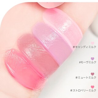 Foto 5 | Tinte Para Labios Y Mejillas Merrymonde Milk Heart Tint Soft Mate - Venta Internacional.