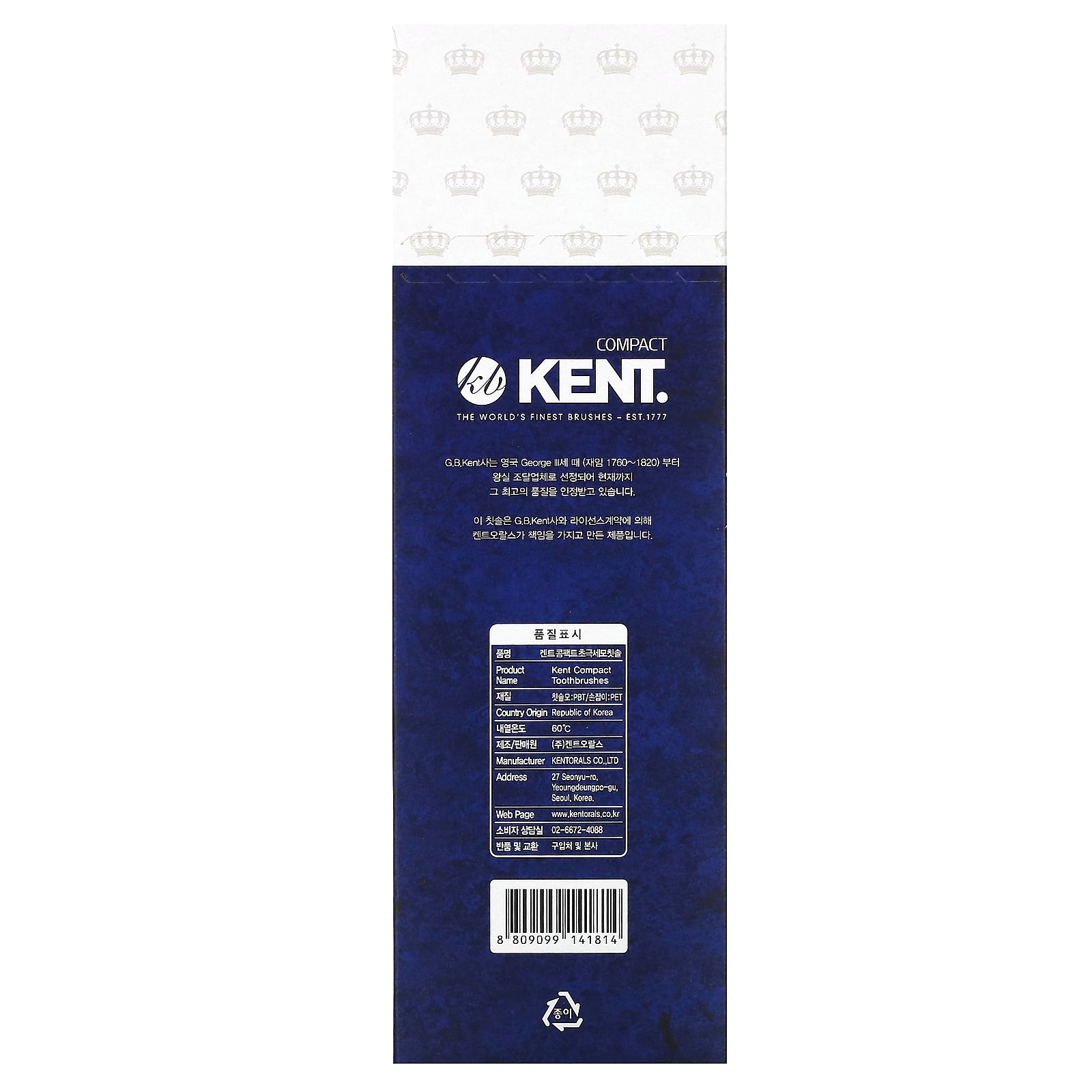 Foto 3 | Cepillo De Dientes Kent Ultra Soft Compact 6 Cepillos De Dientes - Venta Internacional.