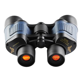 Foto 2 | Venta Internacional - Prismáticos Telescope Mypeak 60x60 Con Aumento De 10x