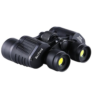Foto 2 | Venta Internacional - Binoculares Sanlin Beans 80x80 90 Km Hd Vision Night Vision Hunting