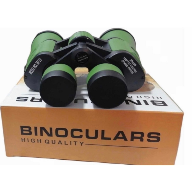 Binoculares Multifuncionales De 20 X 50, Color Verde Militar, Con Funda - Venta Internacional.