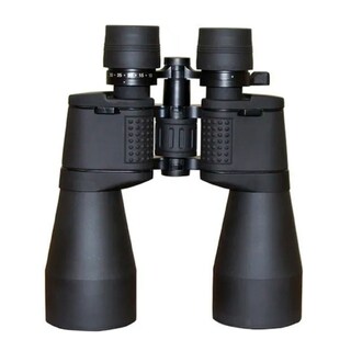 Foto 1 | Binoculares Profesionales Con Zoom De 30x Y Lente De 60 Mm, Prisma Bak4 - Venta Internacional.