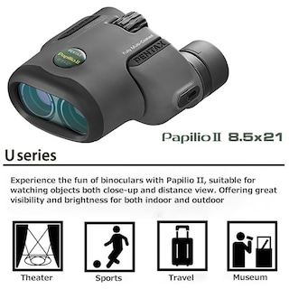 Foto 2 | Binoculares Pentax U-series Papilio Ii 8,5x21 Para Primeros Planos - Venta Internacional