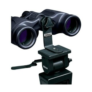 Foto 3 | Adaptador De Trípode Binocular Nikon 7650 Para Action And Marine - Venta Internacional.