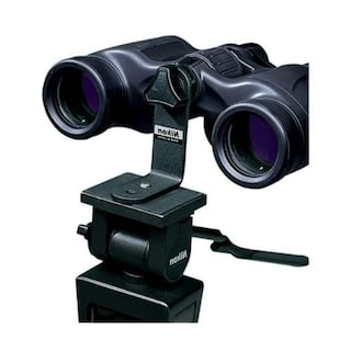 Foto 4 | Adaptador De Trípode Binocular Nikon 7650 Para Action And Marine - Venta Internacional.