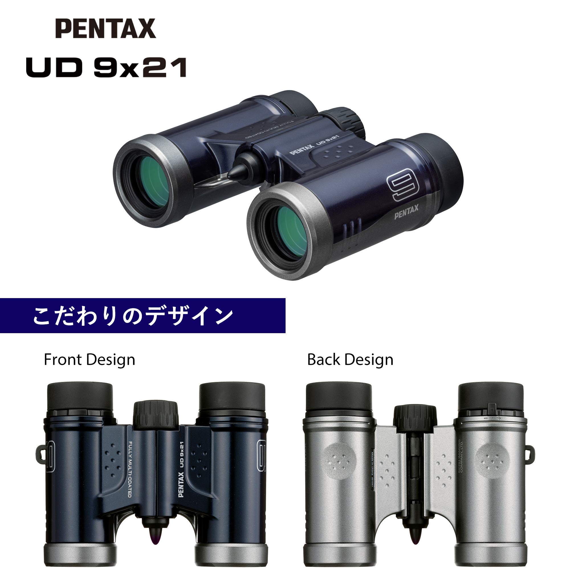 Foto 4 pulgar | Binoculares Pentax 61812 UD 9 X 21 195 G Totalmente Multicapa - Venta Internacional