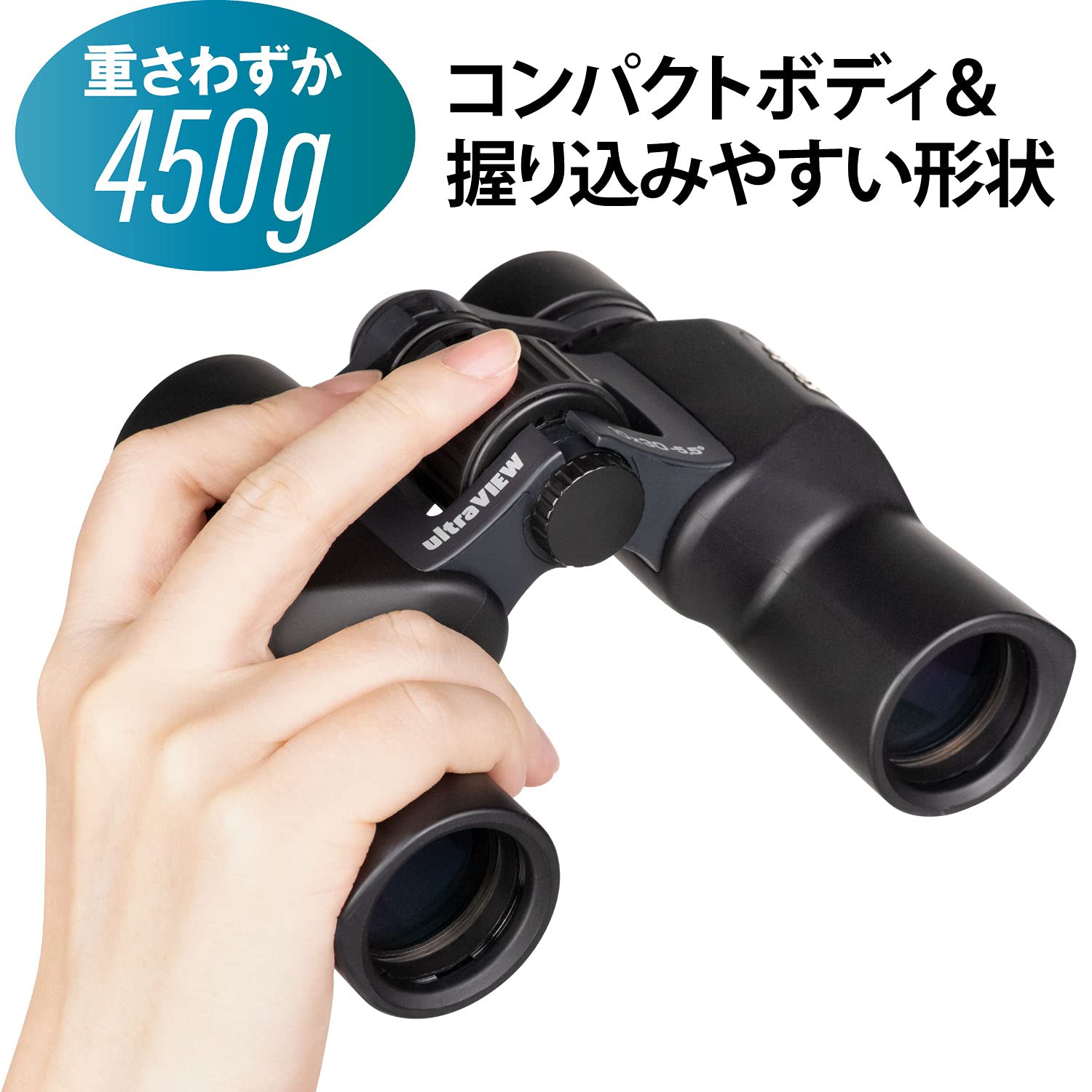 Foto 5 pulgar | Prismáticos Kenko Ultraview 6x30wp Polo Prism, Impermeables, Negros - Venta Internacional.