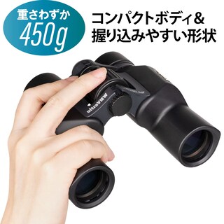Foto 4 | Prismáticos Kenko Ultraview 6x30wp Polo Prism, Impermeables, Negros - Venta Internacional.