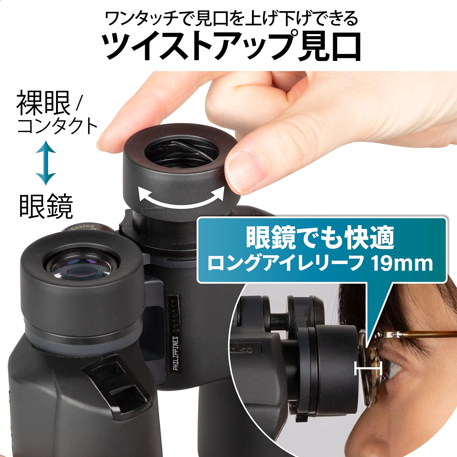 Foto 6 pulgar | Prismáticos Kenko Ultraview 6x30wp Polo Prism, Impermeables, Negros - Venta Internacional.