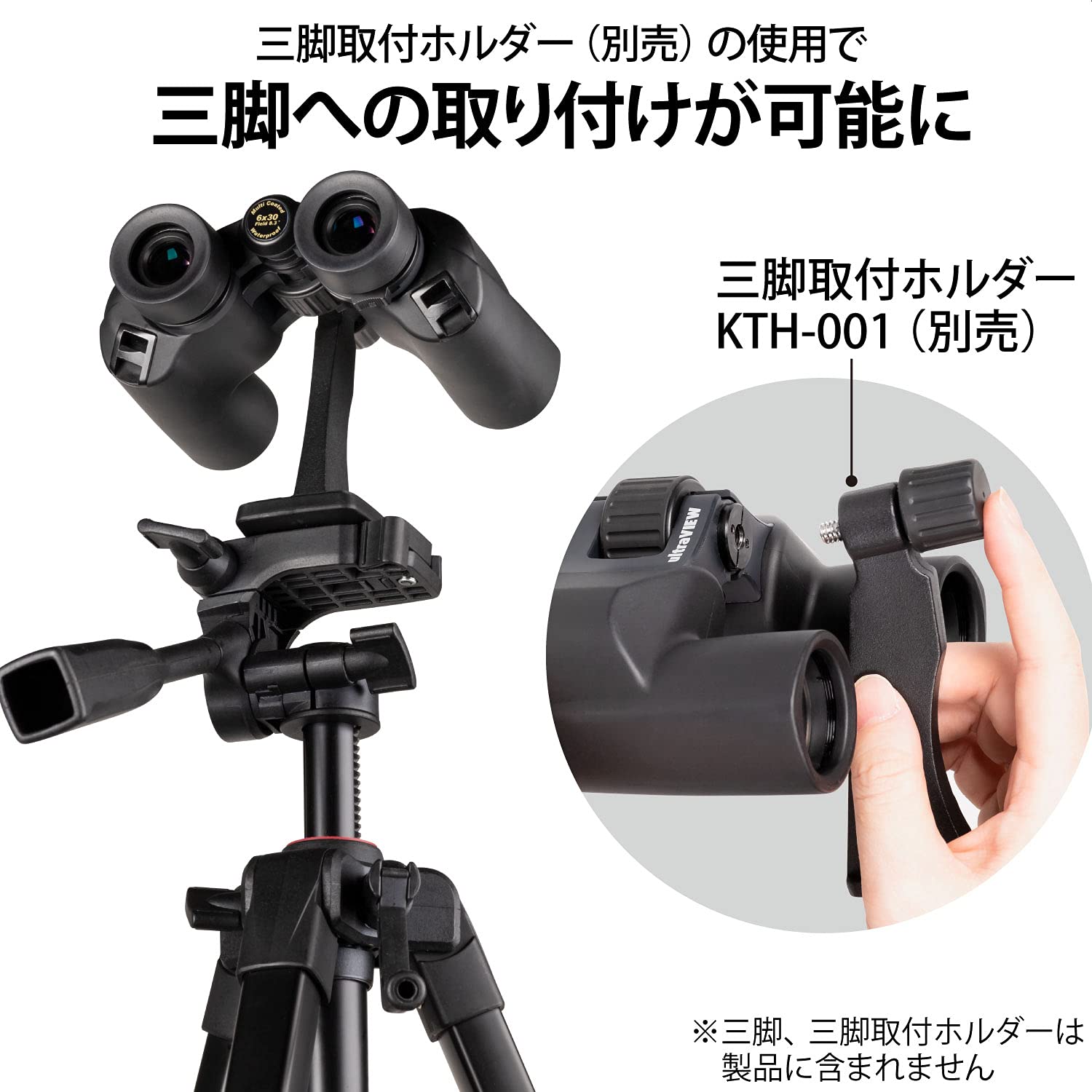 Foto 7 | Prismáticos Kenko Ultraview 6x30wp Polo Prism, Impermeables, Negros - Venta Internacional.