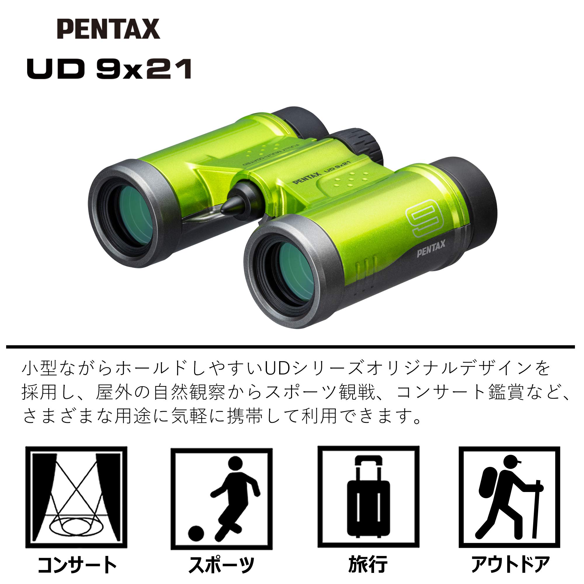 Foto 4 | Binoculares Pentax 61813 Ud 9x21 Con Aumento De 9x, Color Azul Marino - Venta Internacional.