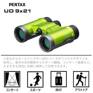 Foto 4 | Binoculares Pentax 61813 Ud 9x21 Con Aumento De 9x, Color Azul Marino - Venta Internacional.