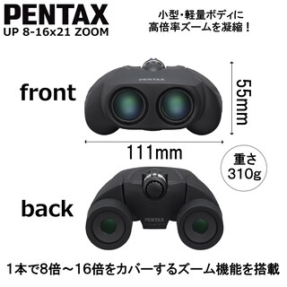 Foto 2 | Prismáticos Pentax Pixel Bino Up 8-16x21 Negros Porro Pram - Venta Internacional.