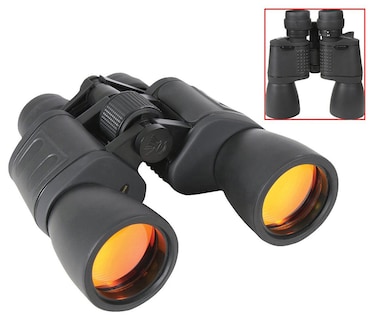 Foto 1 | Binoculares Rothco Black Zoom 8-24 X 50 Mm - Venta Internacional