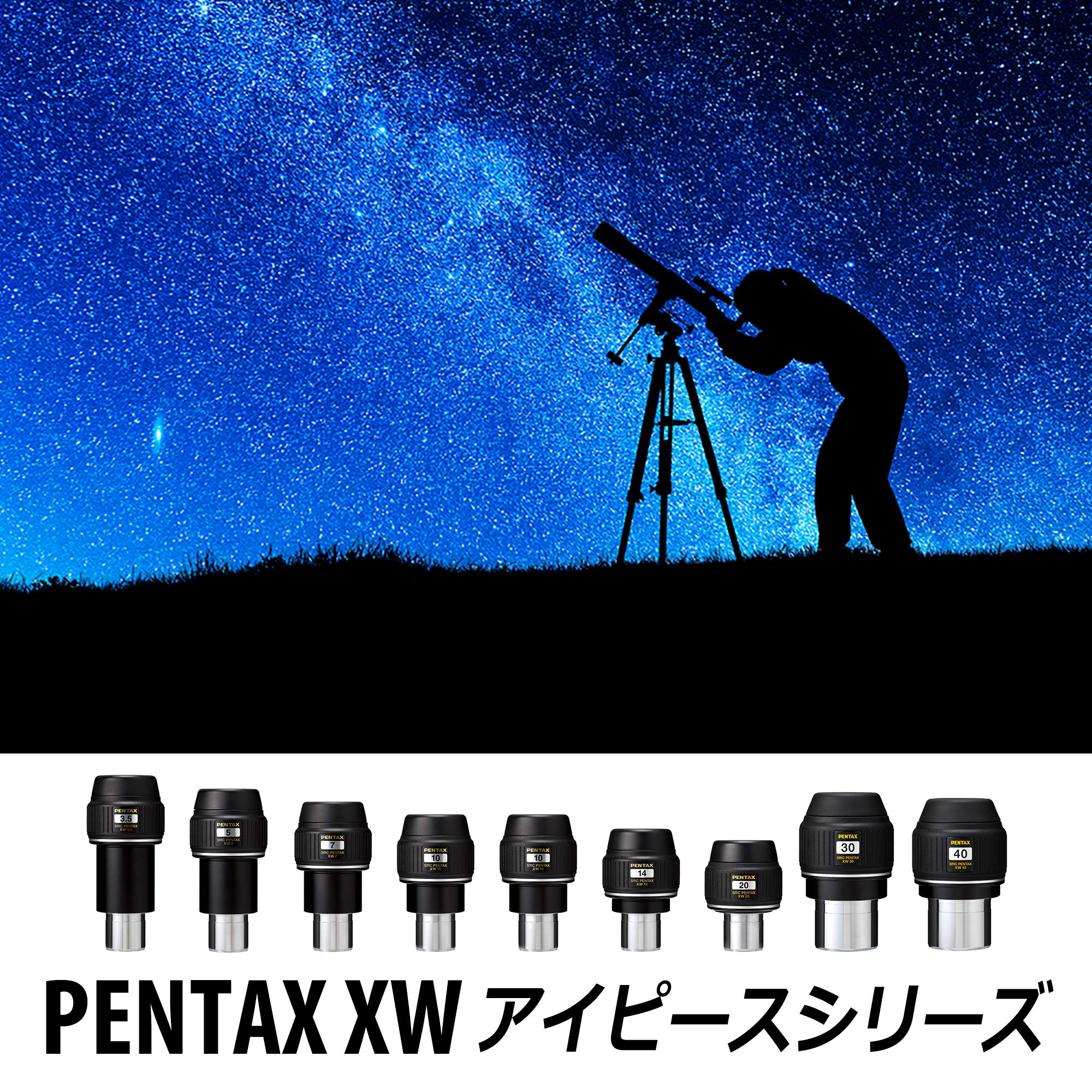 Foto 5 | Ocular Pentax Eyepis Xw 30-r, Enfoque Largo, 70°, 20 Mm, Relieve - Venta Internacional.