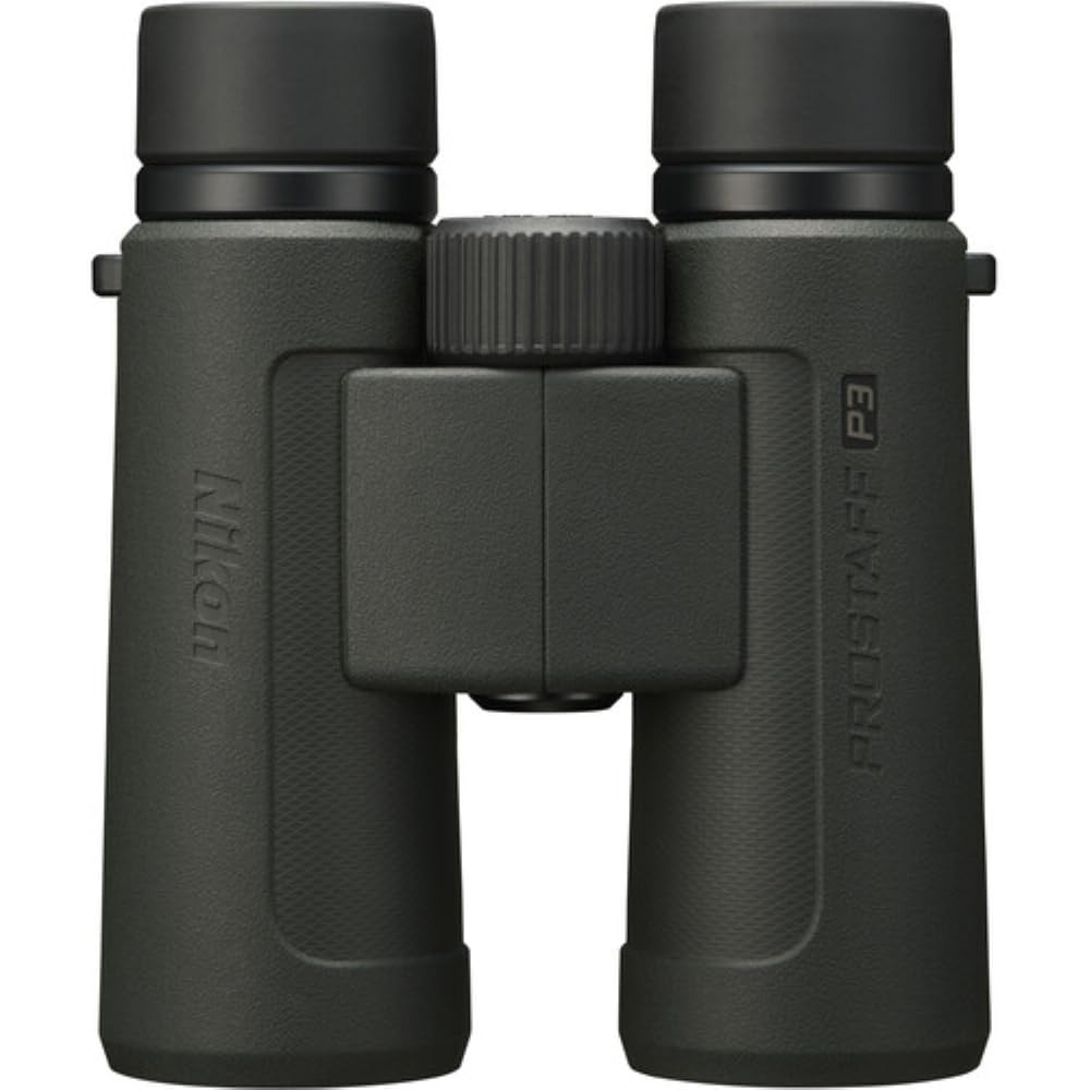 Foto 3 pulgar | Binoculares Nikon Prostaff P3 8x42 Con Arnés Y Kit De Limpieza - Venta Internacional.