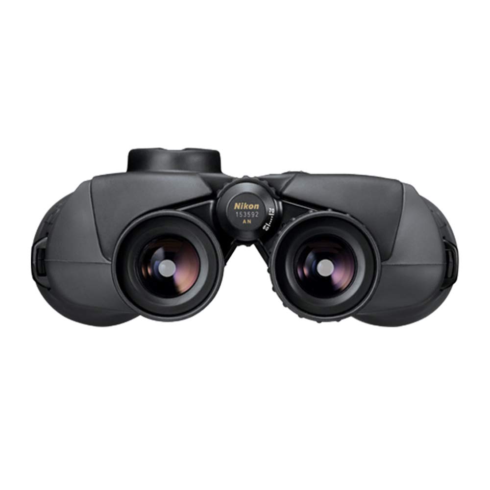 Foto 5 pulgar | Binoculares Nikon 7 X 50 Mm Cf Wp Oceanpro Con Brújula Global - Venta Internacional.