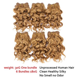 Foto 2 | Extensiones De Cabello Violet Natural Brasileño Rubio Oscuro Rizado - Venta Internacional.