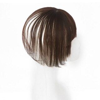 Foto 3 | Peluca De Pelo Negra Natural Con Flequillo Para Mujer - Venta Internacional.