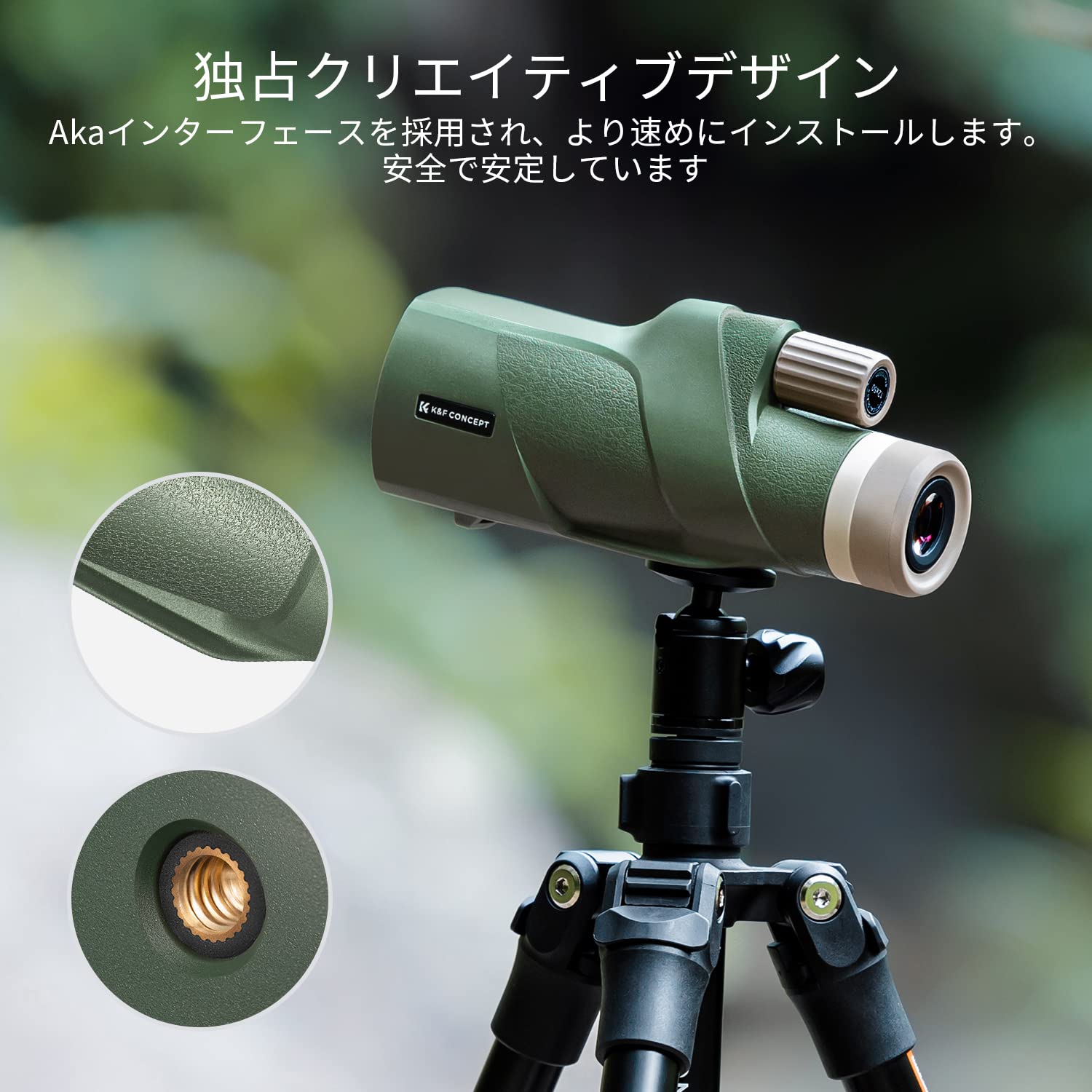 Foto 3 pulgar | Telescopio Monocular K&f Concept Ip68 Impermeable 12x50 Hd - Venta Internacional.