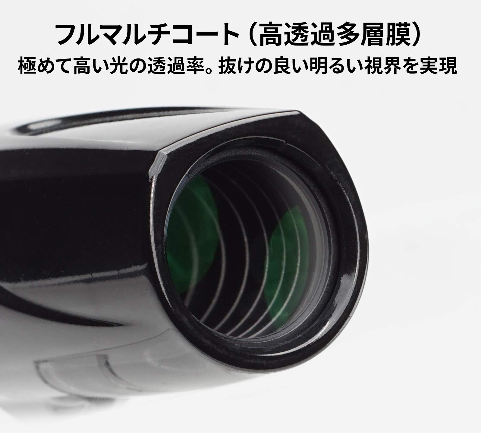 Foto 3 | Monocular Kenko Ultra View I 6x21fmc Impermeable Negro - Venta Internacional.