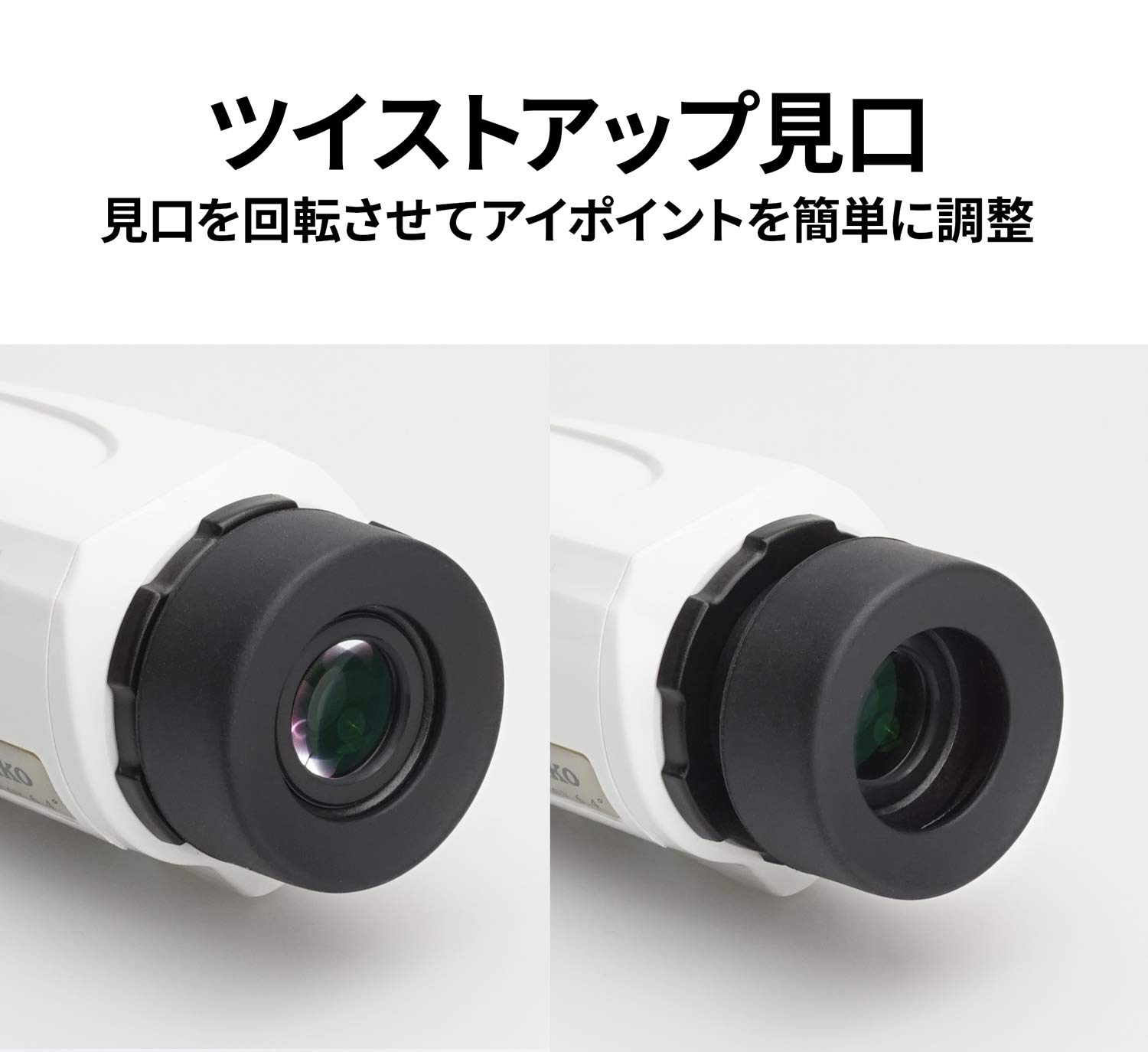 Foto 5 pulgar | Monocular Kenko Ultra View I 8x21fmc Impermeable Blanco - Venta Internacional