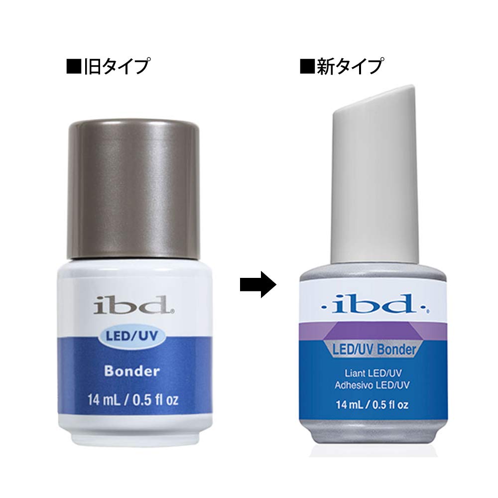 Foto 3 pulgar | Primer Ibd Uv Bonder, 15 Ml, Para Uñas Naturales - Venta Internacional.