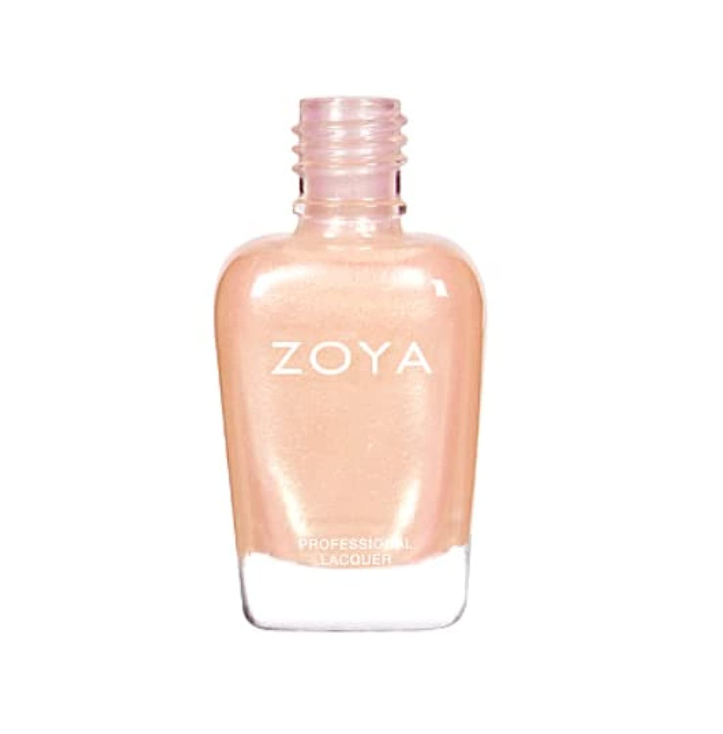 Foto 2 pulgar | Esmalte De Uñas Zoya Bailey, 15 Ml, Resistente A Las Roturas Y De Larga Duración - Venta Internacional.