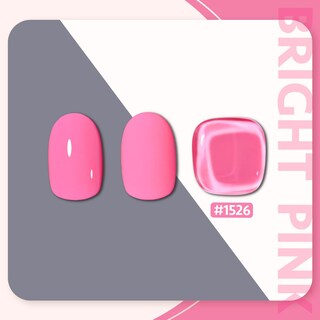 Foto 2 | Esmalte De Uñas En Gel Gaoy Bright Pink, 16 Ml, Remoja Y Cura Con Luz Uv - Venta Internacional.