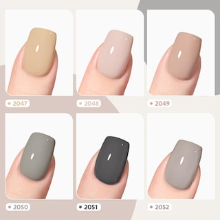 Foto 6 | Set De Esmaltes De Uñas En Gel Gaoy Grey, 6 Colores, Marrón Nude, Beige - Venta Internacional.