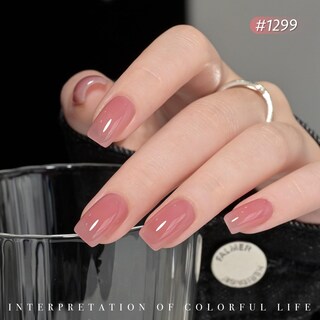 Foto 4 | Set De Esmaltes De Uñas Gaoy Jelly Nude Gel, 6 Colores, 7,3 Ml, Luz Uv - Venta Internacional.