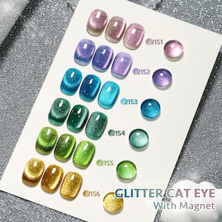 Foto 6 | Juego De Esmaltes De Uñas Gaoy Glitter Cat Eye Gel Con Imán, 7,3 Ml X 6 - Venta Internacional.