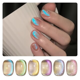 Foto 1 | Set De Esmaltes De Uñas Gaoy Cat Eye Gel Con Purpurina Azul Magnética - Venta Internacional.