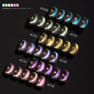 Foto 4 | Set De Esmaltes De Uñas Gaoy Cat Eye Gel Con Purpurina Azul Magnética - Venta Internacional.