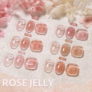 Foto 6 | Set De Gel Constructor Gaoy 6 Colores Para Uñas De 7,3 Ml Soak Off - Venta Internacional.