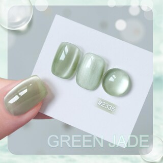 Foto 2 | Esmalte De Uñas Gaoy Green Glassy Cat Eye Gel 16 Ml Con Imán 2335 - Venta Internacional.