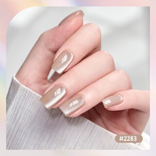Foto 3 | Set De Esmaltes De Uñas Gaoy Dream World Glitter Red Cat Eye Gel - Venta Internacional.