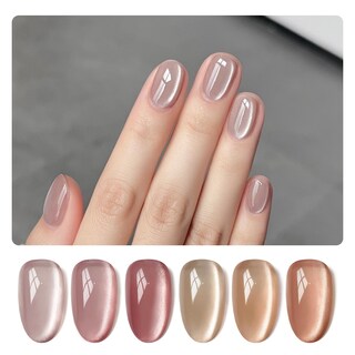 Foto 1 | Set De Esmaltes De Uñas Gaoy Jelly Pink Silver Cat Eye Con Imán - Venta Internacional.