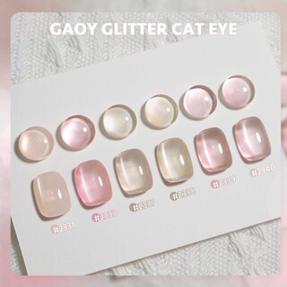 Foto 6 | Set De Esmaltes De Uñas Gaoy Cat Eye Gel Con Imán, 6 Colores, 7,3 Ml - Venta Internacional.
