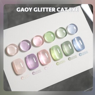 Foto 2 | Set De Esmaltes De Uñas Gaoy Cat Eye Gel Con Imán, 6 Colores, 7,3 Ml - Venta Internacional.