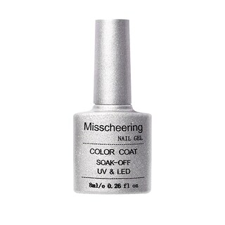 Foto 1 | Esmalte De Uñas Huoguo Nail Dream Quicksand Wide Cat Eye 8 Ml - Venta Internacional.