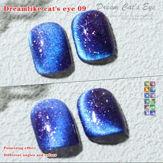 Foto 2 | Esmalte De Uñas Huoguo Nail Dream Quicksand Wide Cat Eye 8 Ml - Venta Internacional.