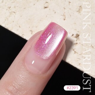 Foto 4 | Esmalte De Uñas Gaoy Pink Cat Eye Gel, 16 Ml, Holográfico Con Imán - Venta Internacional.