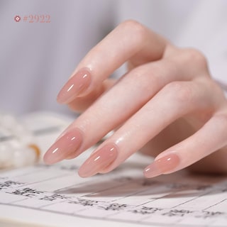 Foto 3 | Set De Esmaltes De Uñas Gaoy Jelly Nude Pink Gel 6 Colores, 7,3 Ml - Venta Internacional.