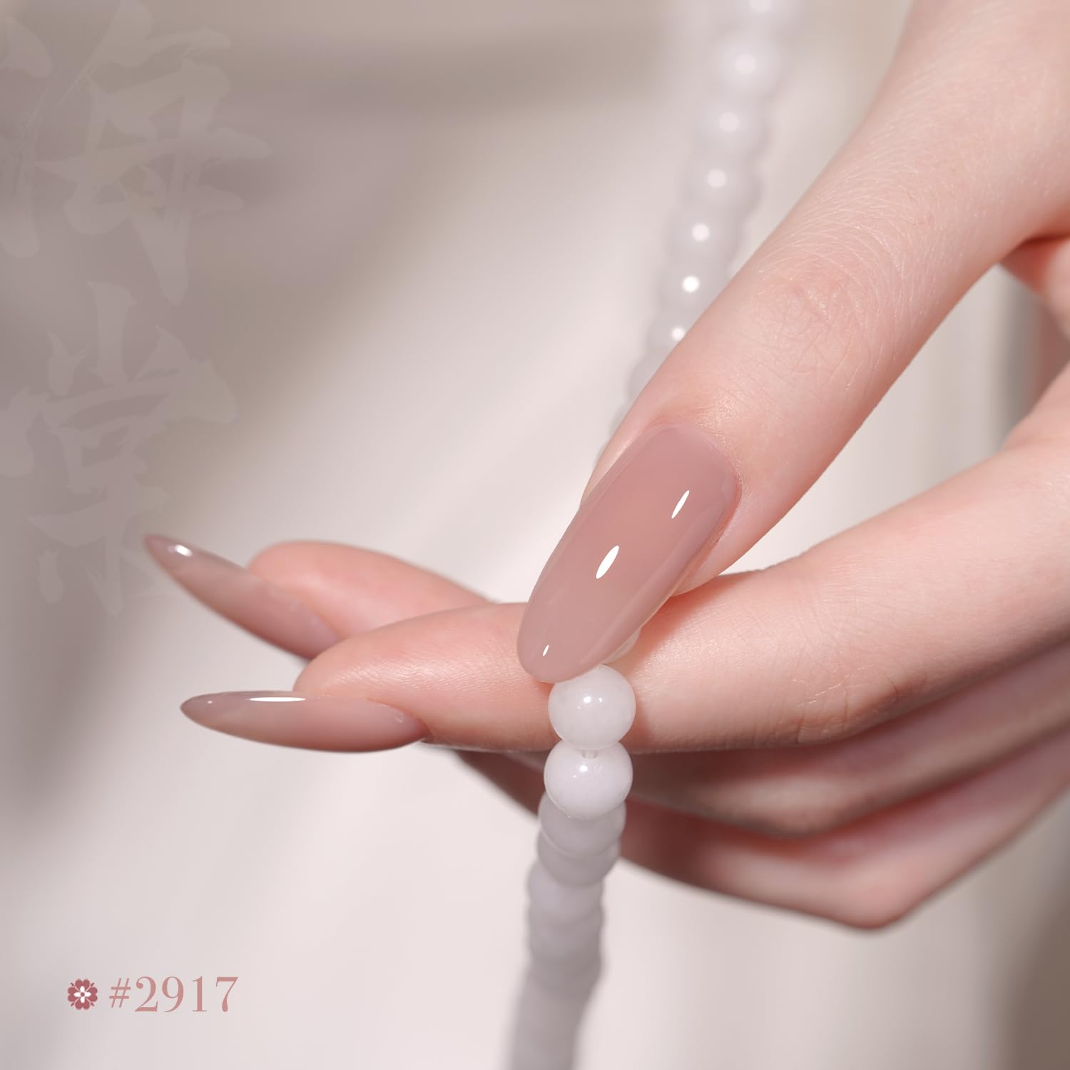 Foto 5 pulgar | Set De Esmaltes De Uñas Gaoy Jelly Nude Pink Gel 6 Colores, 7,3 Ml - Venta Internacional.